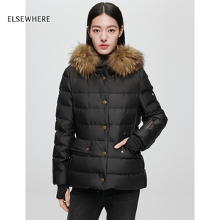 高克重羽绒服女25冬新款 ELSEWHERE珂思商场同款 长白山白鹅绒