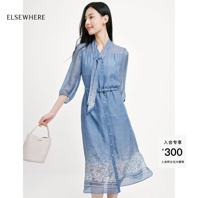 【真丝】ELSEWHERE珂思商场同款桑蚕丝雪纺连衣裙女装夏季新款