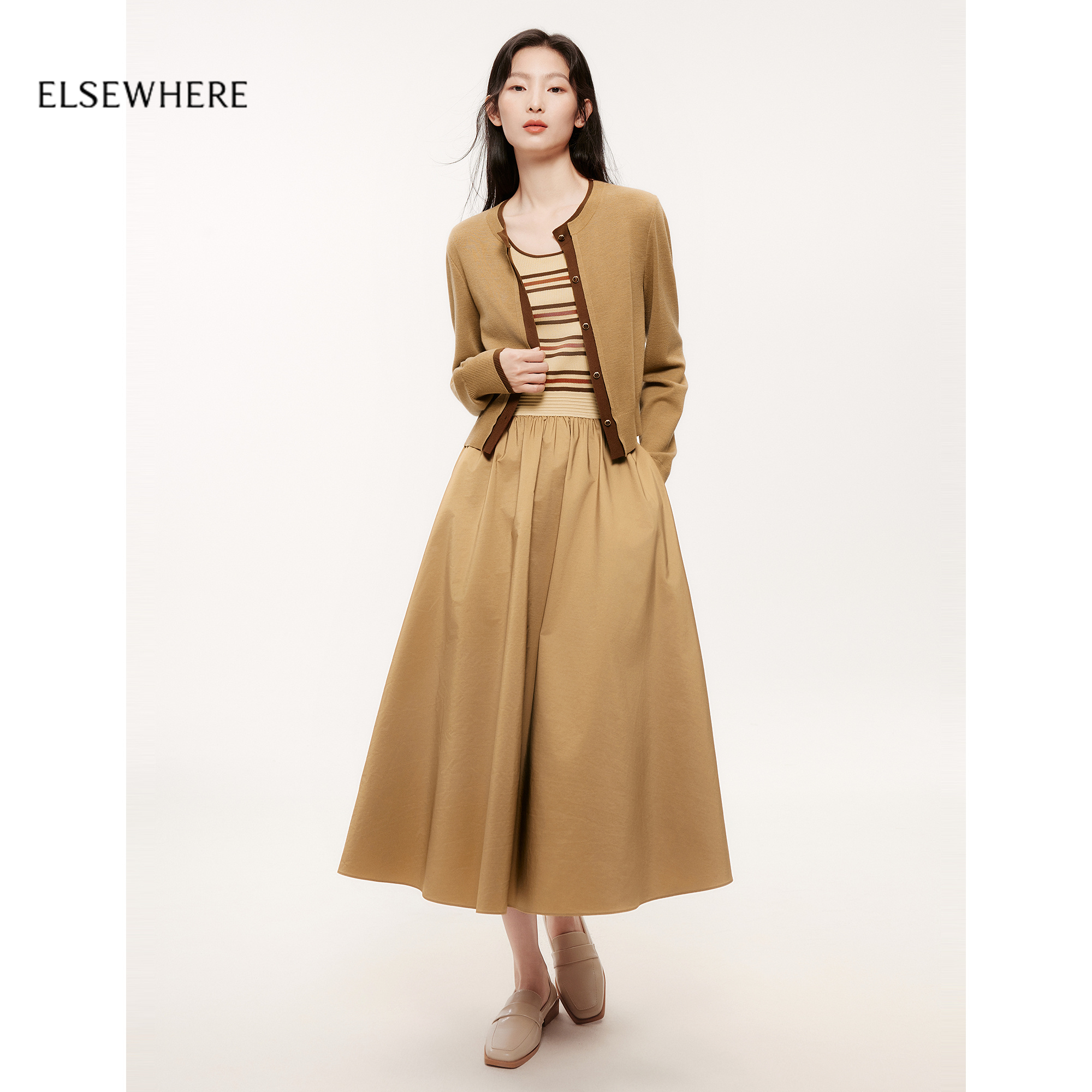 珂思条纹两件套拼接连衣裙