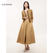 新款 条纹两件套拼接连衣裙女2025秋季 美丽诺羊毛 珂思商场同款