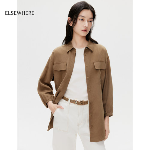 ELSEWHERE珂思商场同款时尚百搭