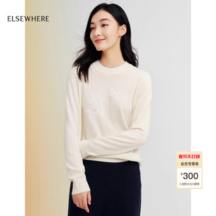 【羊毛桑蚕丝】ELSEWHERE珂思针织衫圆领毛衫女上衣2025春季新款