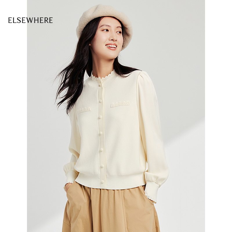 珂思时尚通勤文艺花边领气质小衫