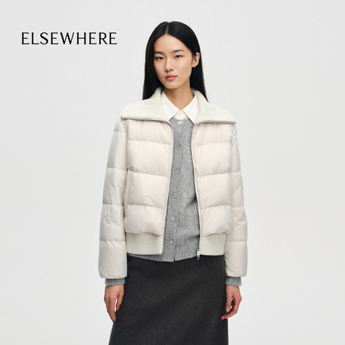 珂思白鹅绒毛织翻领羽绒服
