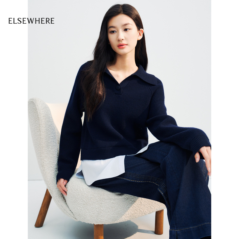 假两件舒适小衫ELSEWHERE珂思