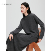女25冬新款 星空松弛套头针织衫 山羊绒 ELSEWHERE珂思商场同款