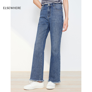 【新疆长绒棉】ELSEWHERE珂思商场同款毛须边牛仔裤2026春季新款