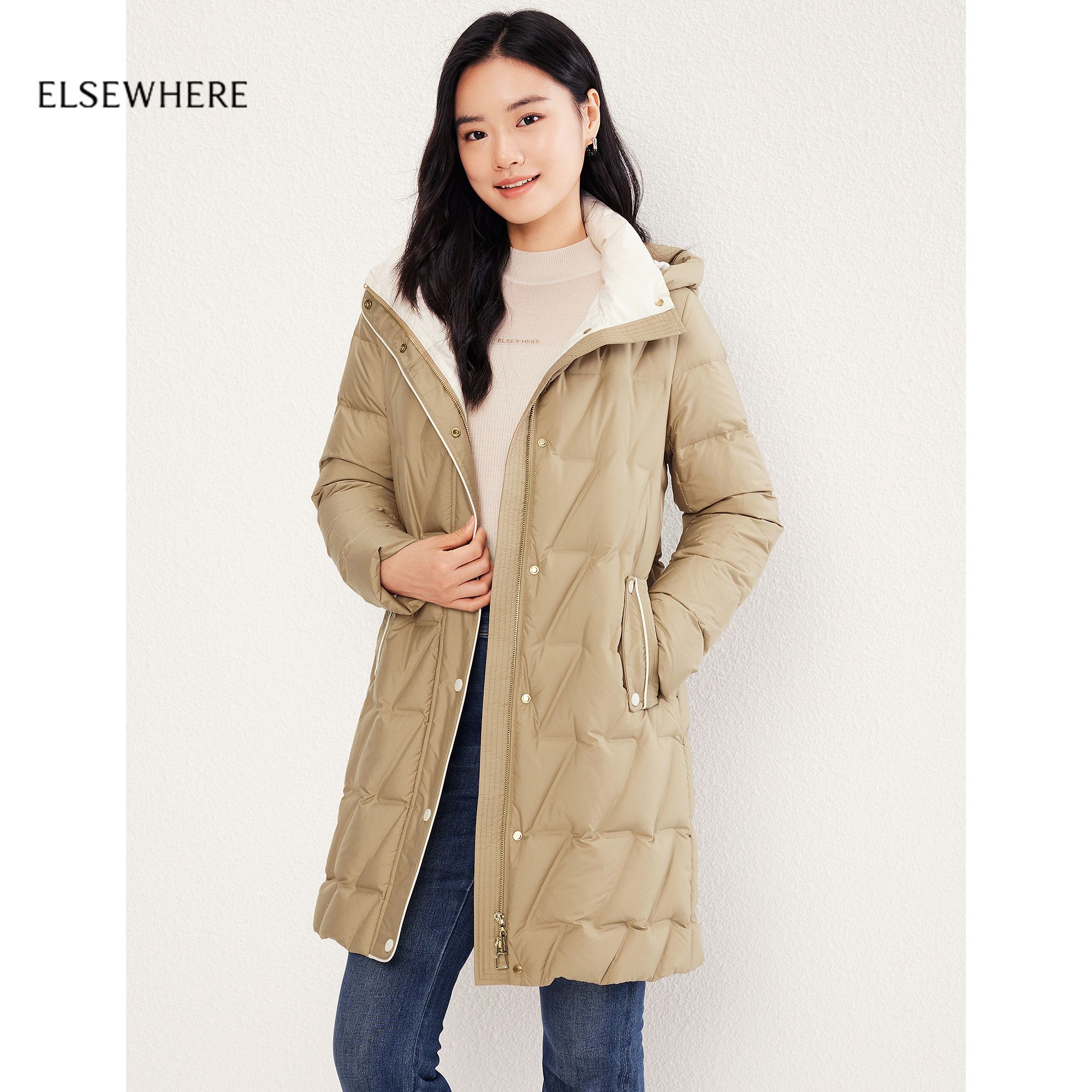 【长白山白鹅绒】珂思蓬松羽绒服