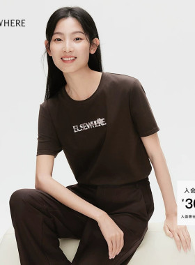 【桑蚕丝高支棉】ELSEWHERE珂思商场同款短袖白色T恤女夏季新款