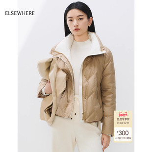 【长白山白鹅绒】ELSEWHERE珂思商场同款撞色短羽绒服2025冬新款
