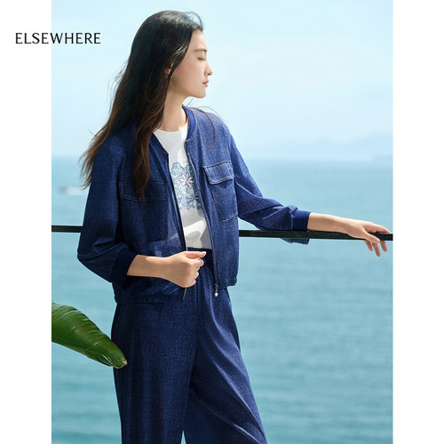 ELSEWHERE珂思棒球领休闲外套
