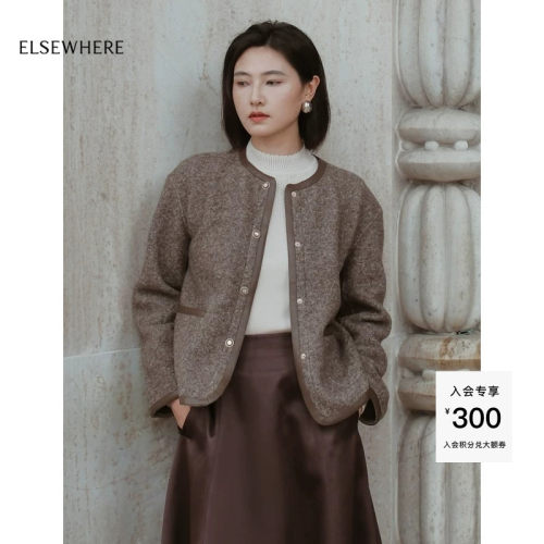 休闲外套ELSEWHERE珂思