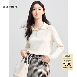女秋新款 ELSEWHERE珂思 Polo领真丝混纺羊毛衫 时尚 商场同款