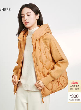 【白鹅绒】ELSEWHERE珂思商场同款拼接短款羽绒服女外套冬新款