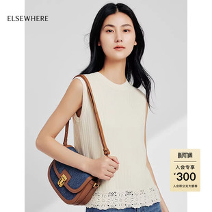 文艺提花针织背心2025春季 ELSEWHERE珂思时尚 新款 美丽诺羊毛