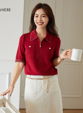 ELSEWHERE珂思【商场同款】polo领针织开衫女上衣外套秋季新款