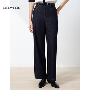 ELSEWHERE珂思商场同款质感牛仔阔腿裤垂感裤子女2026春季新款