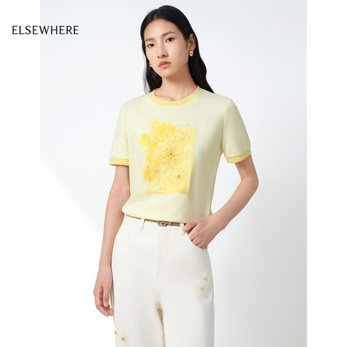珂思珠片短袖T恤上衣女