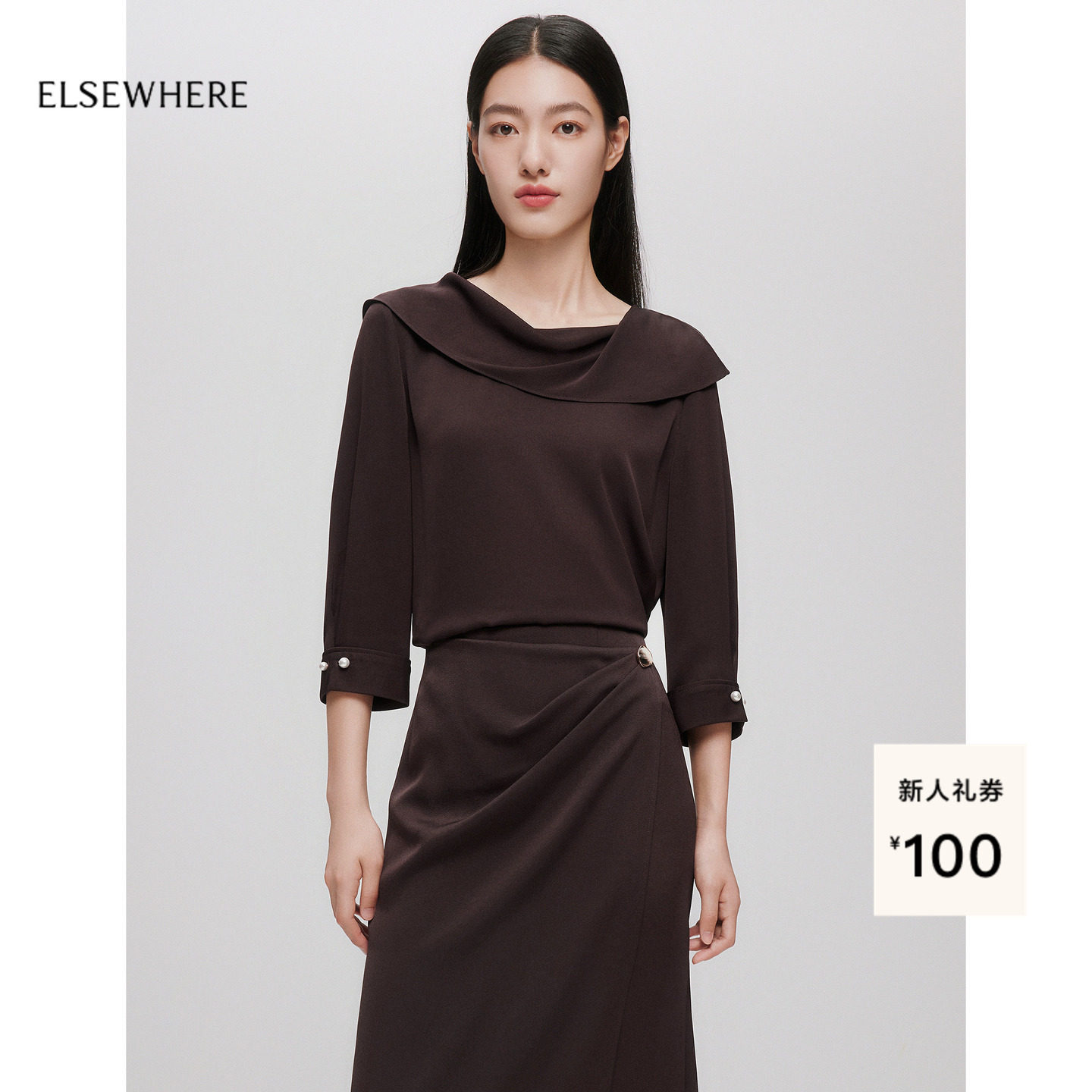 ELSEWHERE珂思设计感套头小衫图片