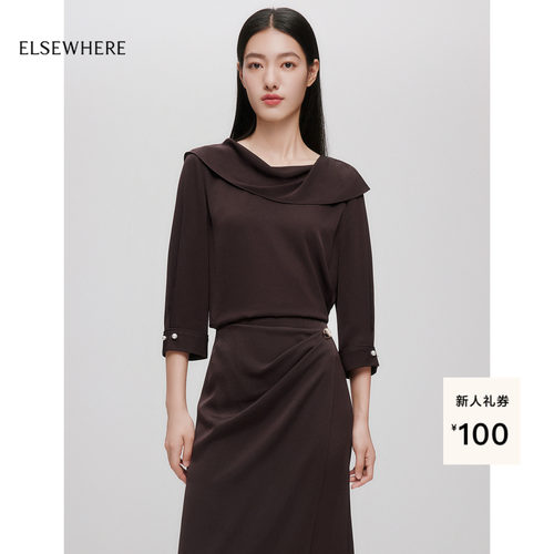 ELSEWHERE珂思设计感套头小衫