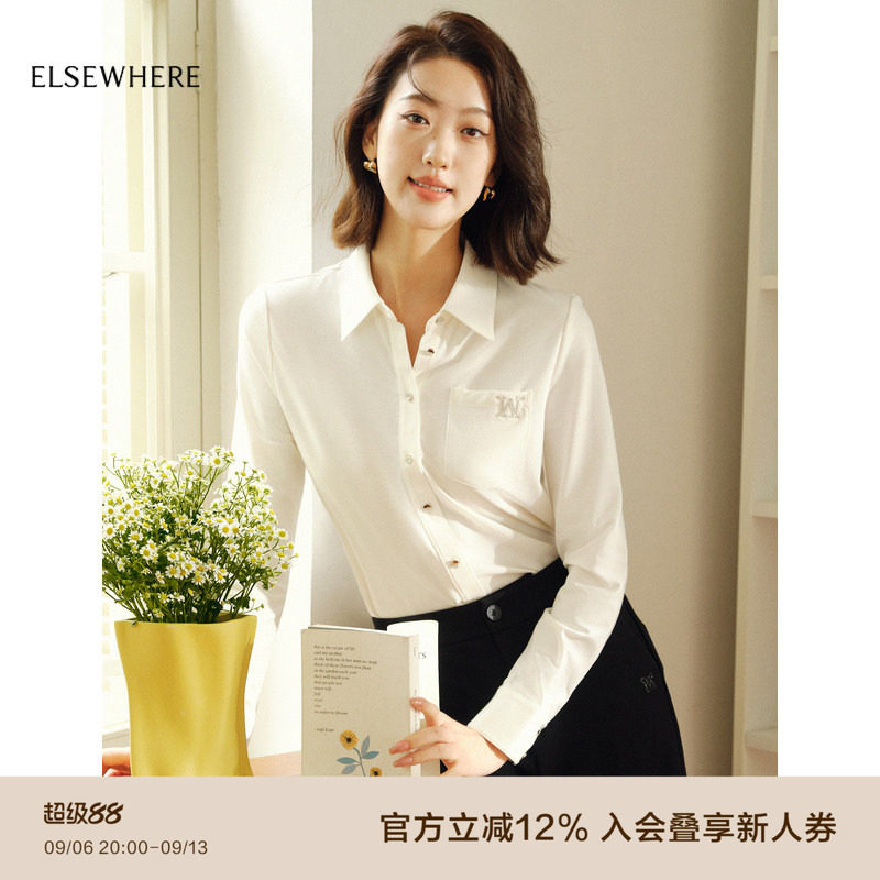 长袖设计师珂思早秋休闲图片