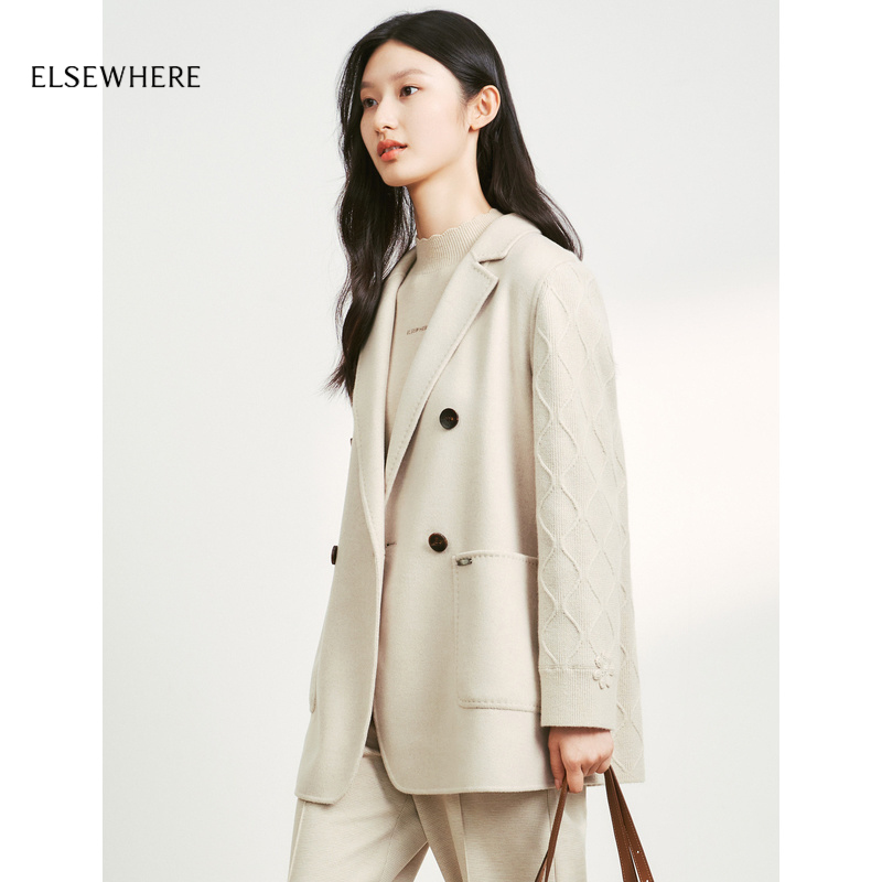 珂思美丽诺羊毛呢外套