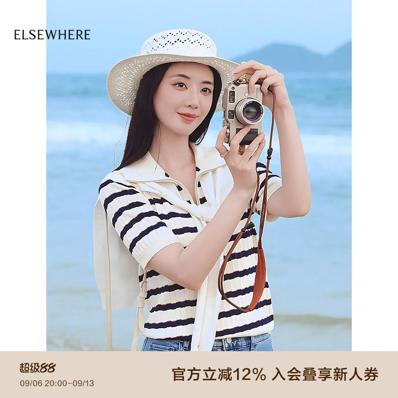 ELSEWHERE珂思商场同款时尚百搭图片