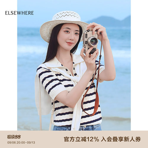 ELSEWHERE珂思商场同款时尚百搭