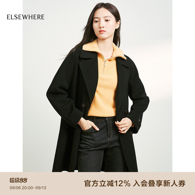 毛呢大衣女ELSEWHERE珂思图片
