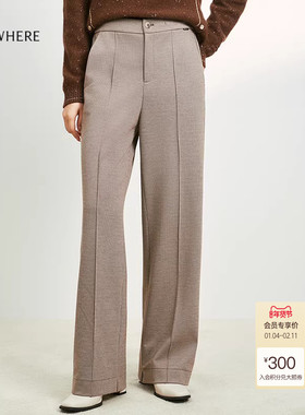 ELSEWHERE珂思【商场同款】美拉德阔腿直筒糯米裤女冬季新款