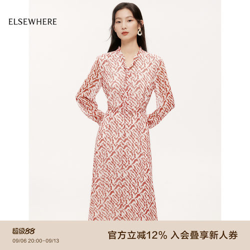 珂思桑蚕丝系带连衣裙