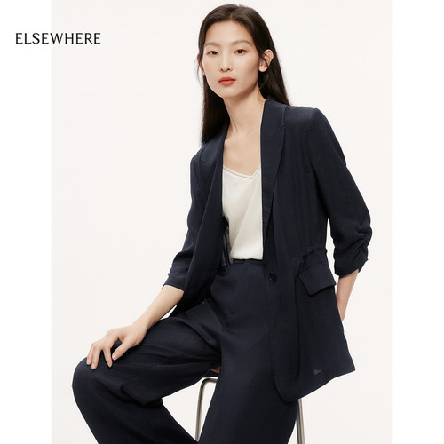 ELSEWHERE珂思桑蚕丝西服外套