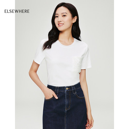 ELSEWHERE珂思柔棉简约上衣T恤2