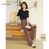 新款 ELSEWHERE珂思 女秋季 棉质阔腿直筒牛仔裤 商场同款