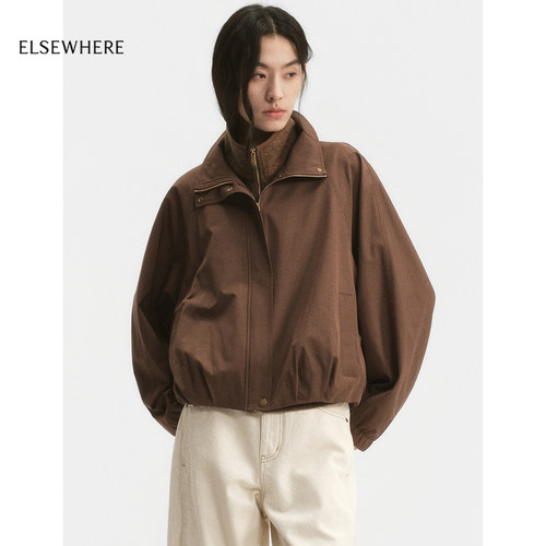 ELSEWHERE珂思立领可拆两件式夹克短外套女2026秋季新款