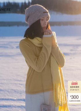 【山羊绒】ELSEWHERE珂思商场同款套头羊绒衫舒适毛衫冬季新款