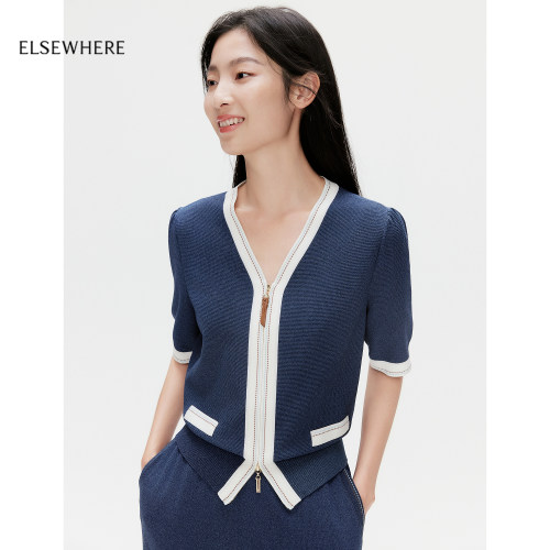 ELSEWHERE珂思商场同款时尚百搭