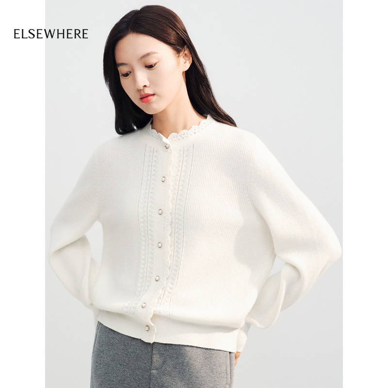 ELSEWHERE珂思针织开衫女外套