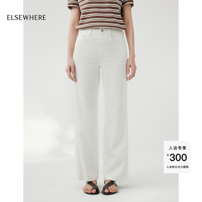 ELSEWHERE珂思商场同款直筒休闲长裤舒适牛仔裤子女2026夏季新款