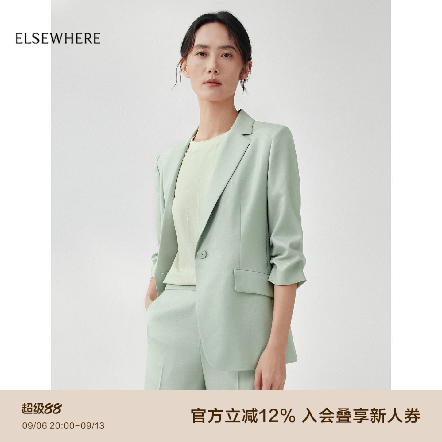ELSEWHERE珂思商场同款单粒扣休闲质感西装外套女2026夏季新款图片