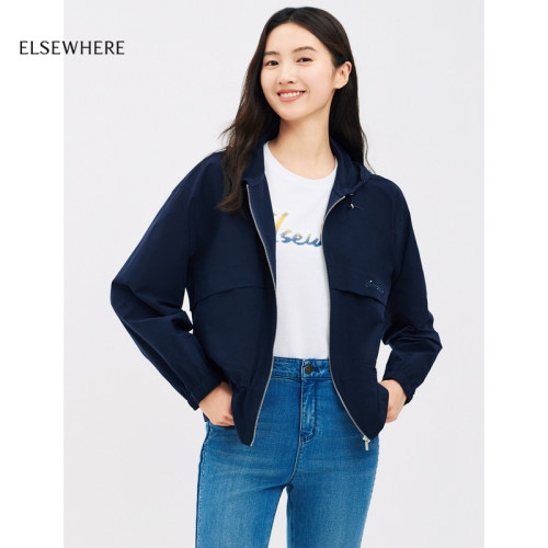 户外运动休闲连帽外套女珂思