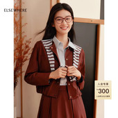 风衣短外套女2025春季 短款 ELSEWHERE珂思法式 新款 新疆长绒棉