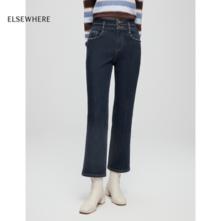 【新疆长绒棉】ELSEWHERE珂思商场同款微喇牛仔裤女2025冬季新款