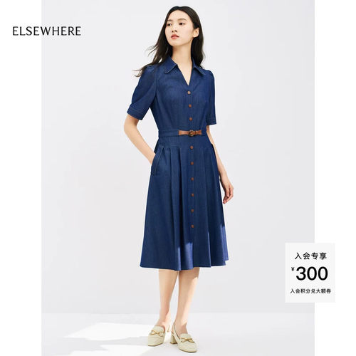 衬衫式牛仔连衣裙女珂思