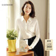 商场同款 新款 长袖 女休闲通勤职场年春季 衬衫 ELSEWHERE珂思
