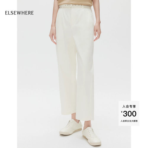ELSEWHERE珂思时尚百搭休闲裤