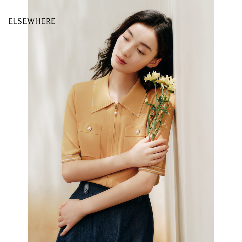 冰丝针织开衫女珂思短袖外套