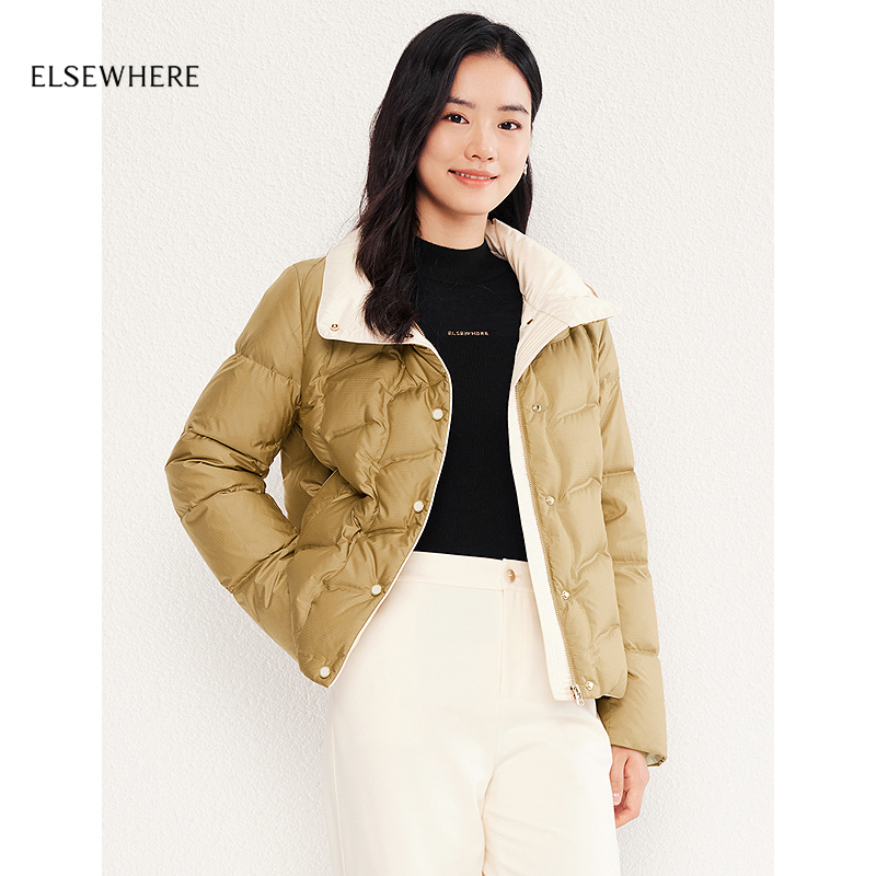 【90白鹅绒】珂思蓬松云朵羽绒服