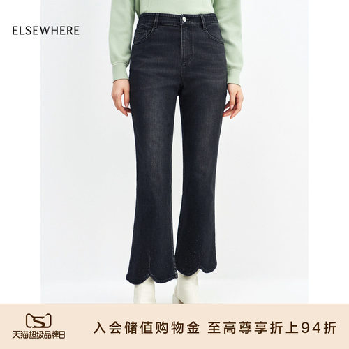 棉质微喇牛仔裤ELSEWHERE珂思