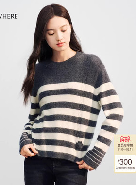 【绵羊毛x山羊绒】ELSEWHERE珂思商场同款条纹针织衫女冬季新款